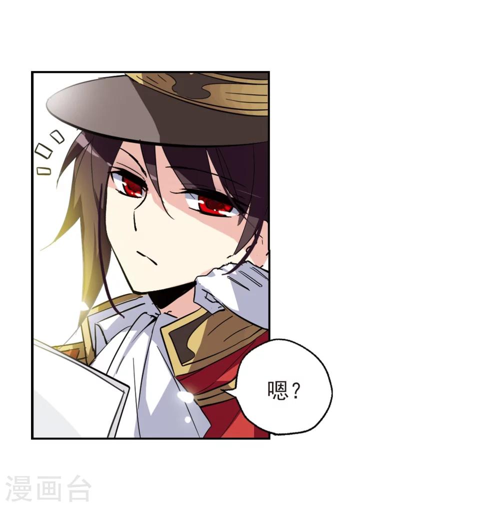 第27话 新工作320