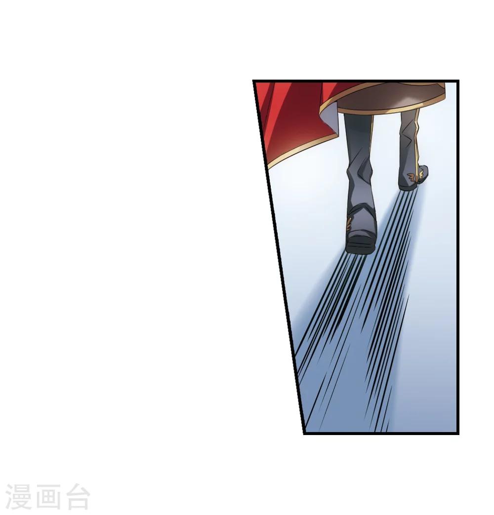 第499话 订婚仪式19