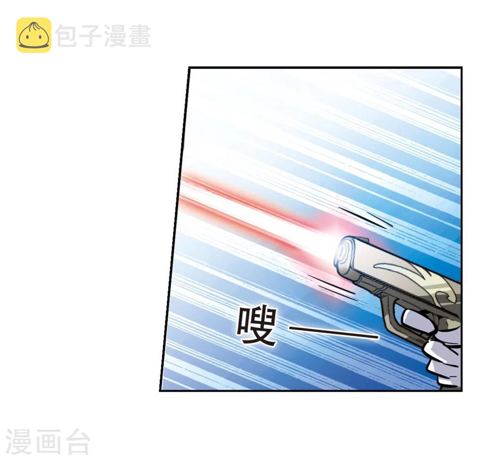 第29话 交织的命运24