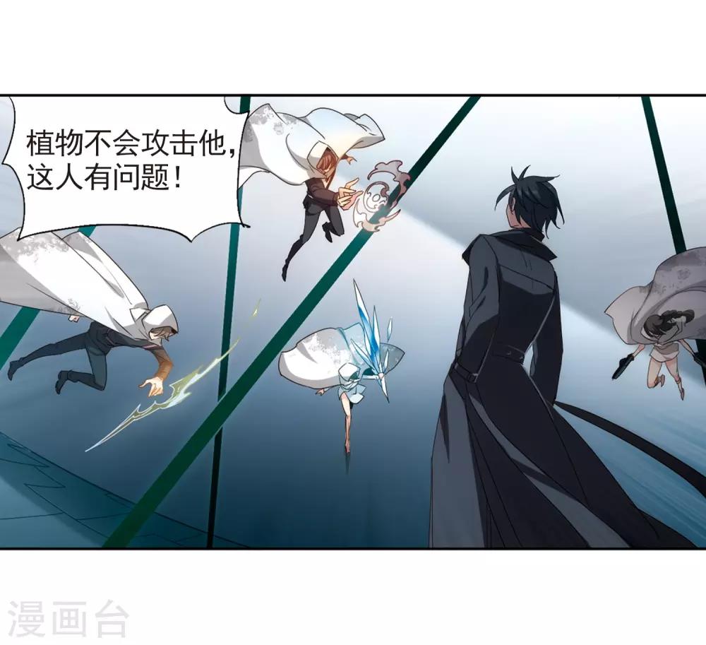 第693话 克星114