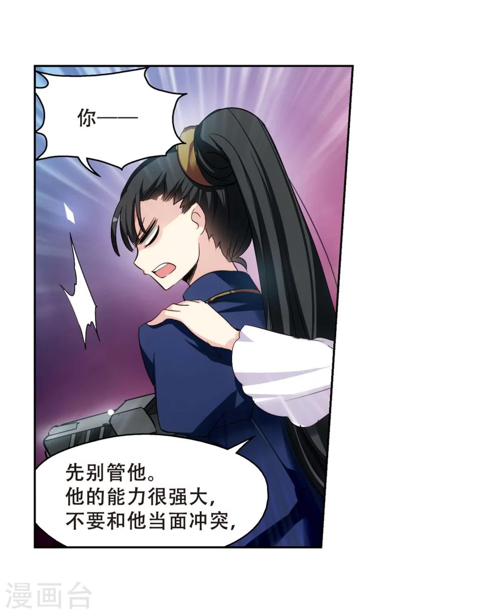 第328话 小鸢323