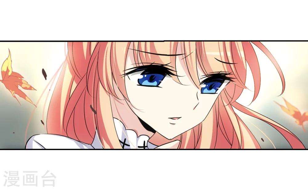 第238话 追寻真相112