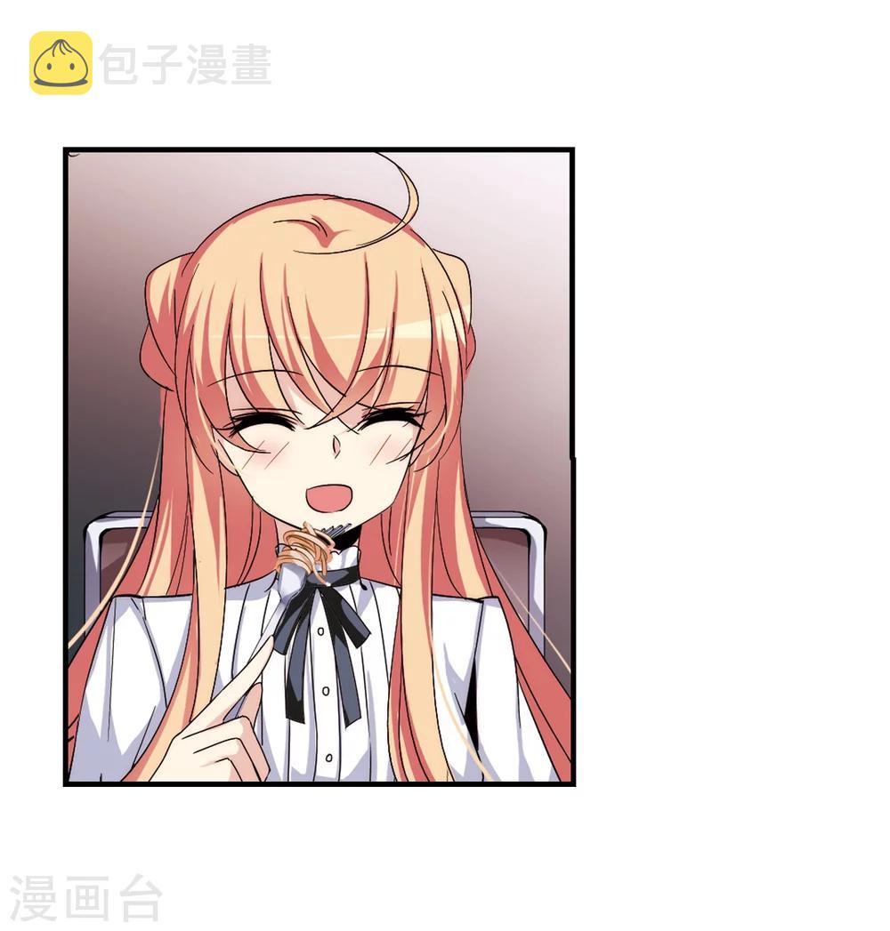第169话 联军危机125