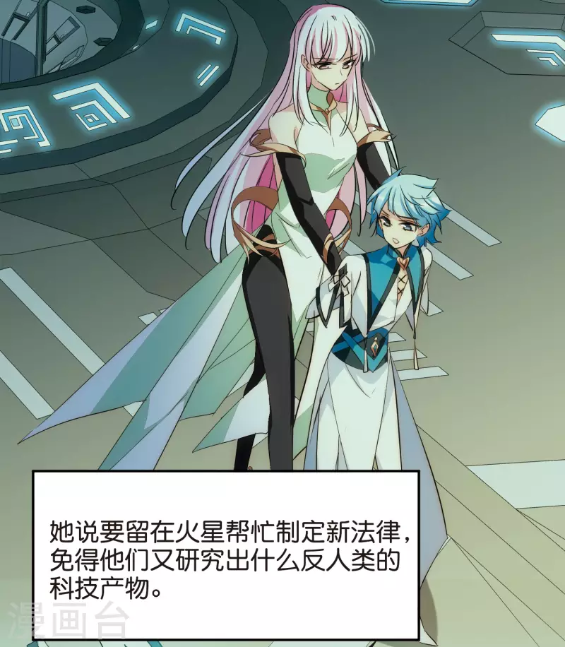第768话 思念5