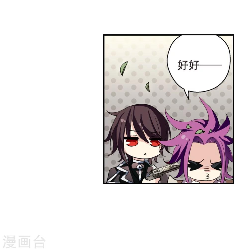 第146话 暮然回首224