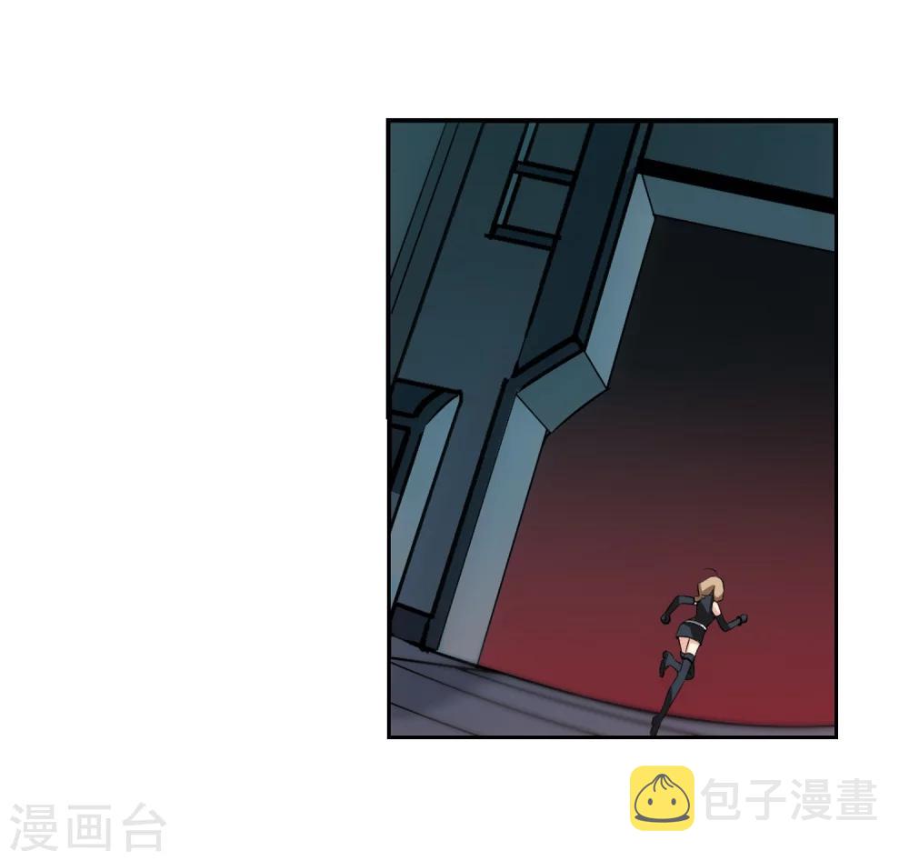 第331话 你还不够帅316