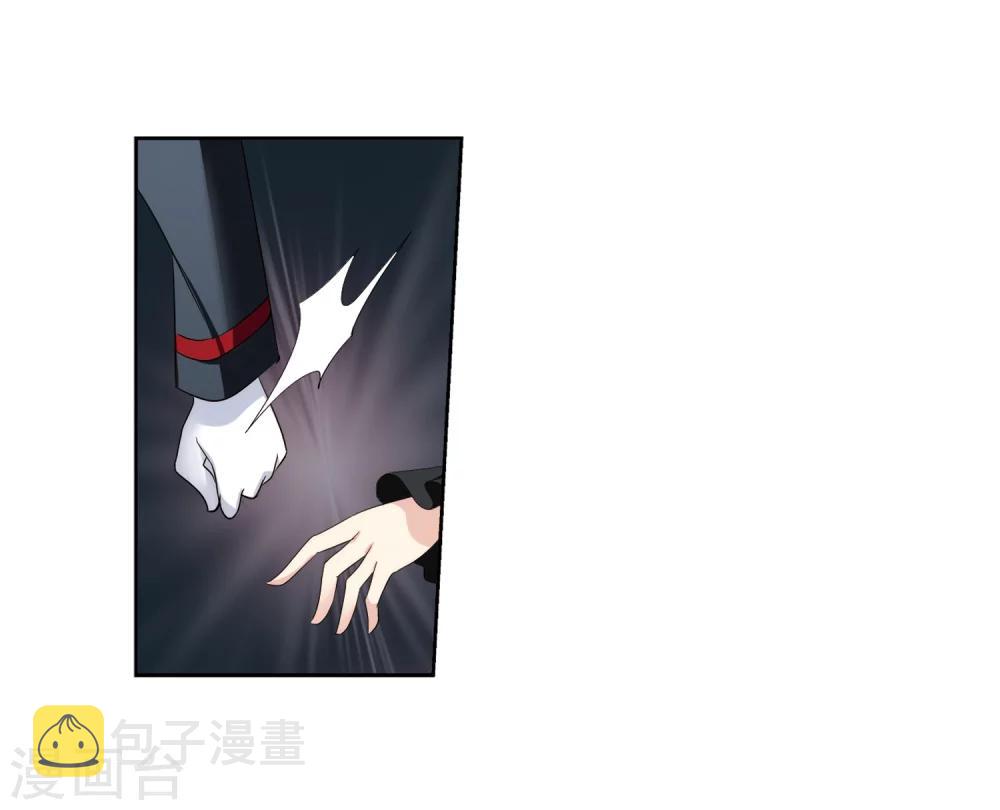 第369话 待在我身边213