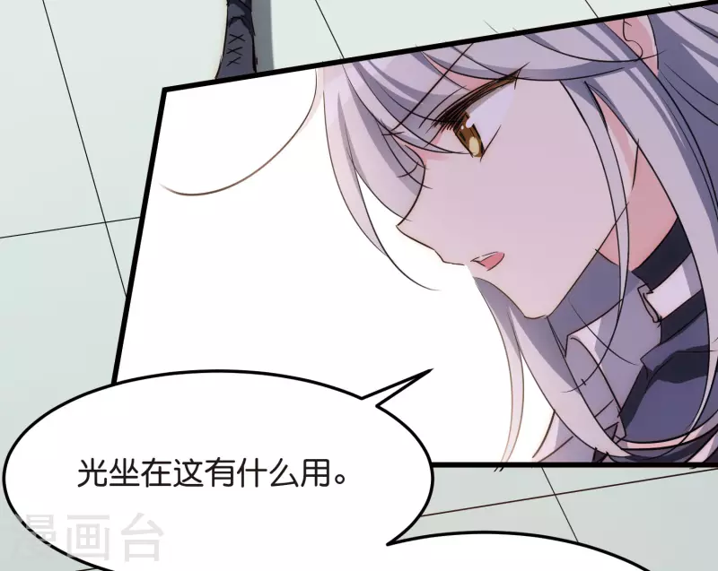 第768话 思念19