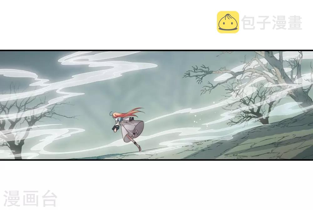 第665话 无影无踪133