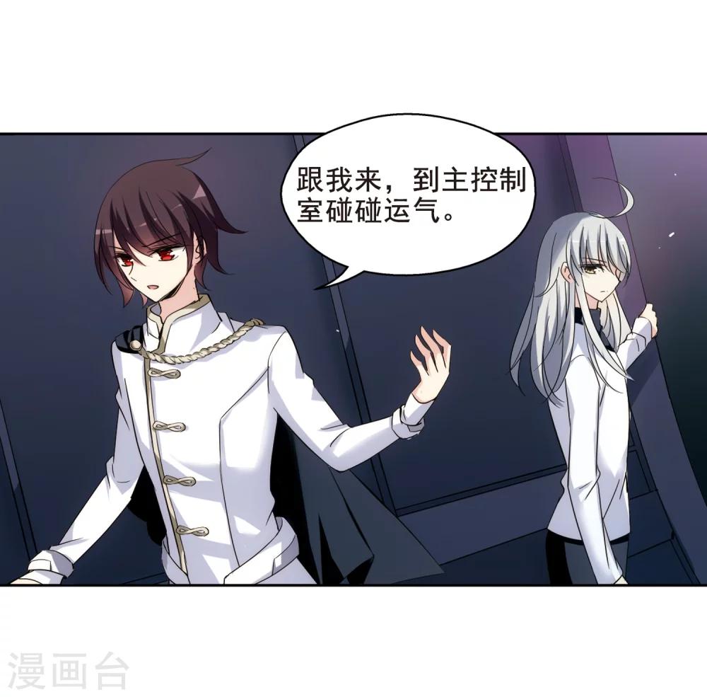 第448话 重聚217