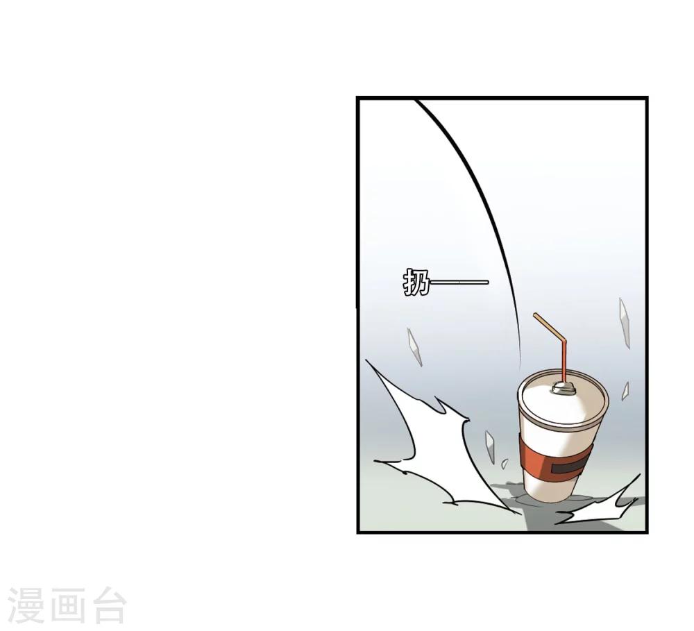第277话 校园大战124