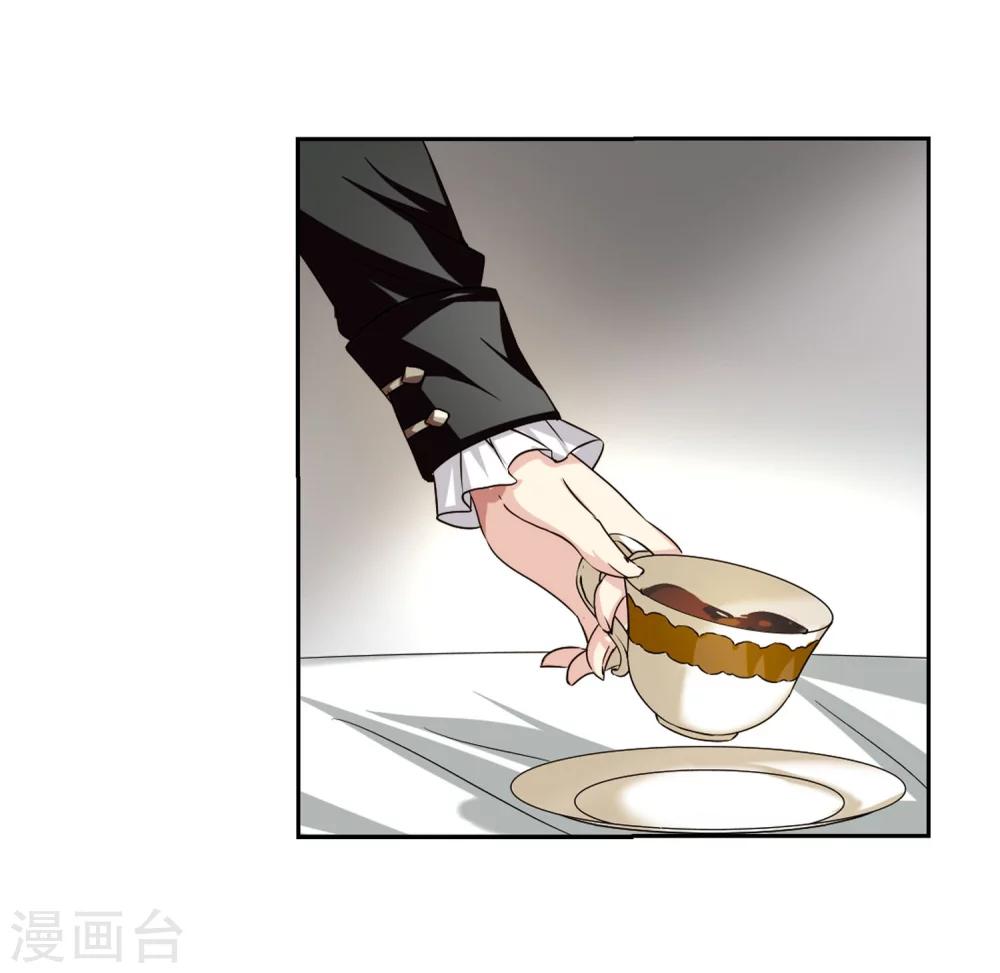 第244话 晨曦之星17