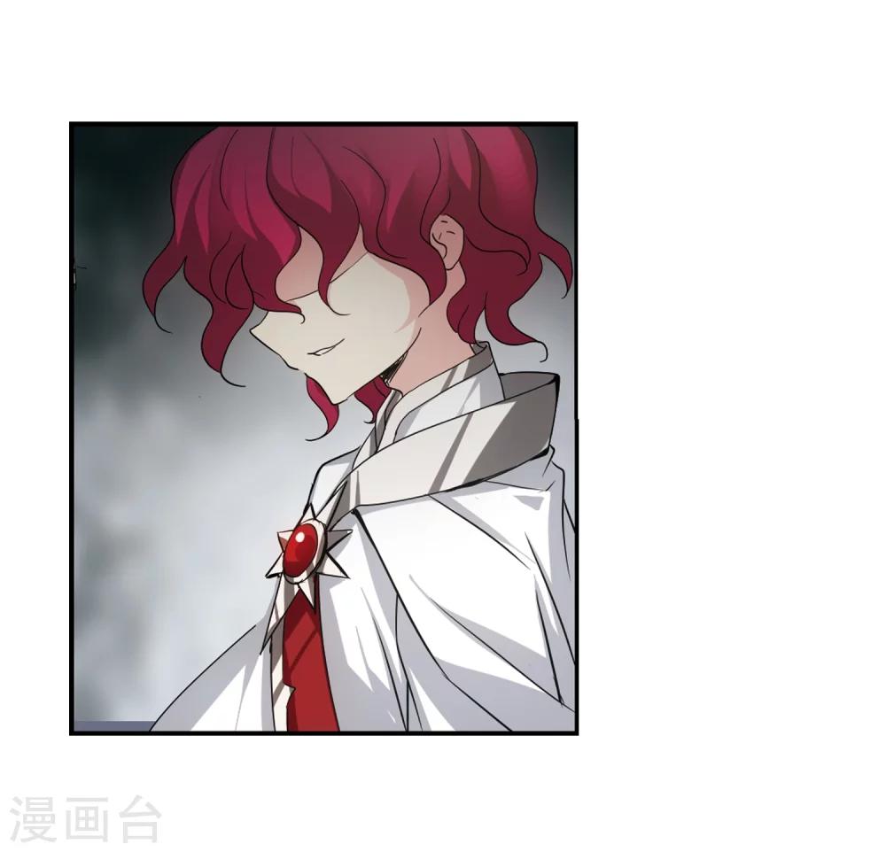 第305话 黑色身影119