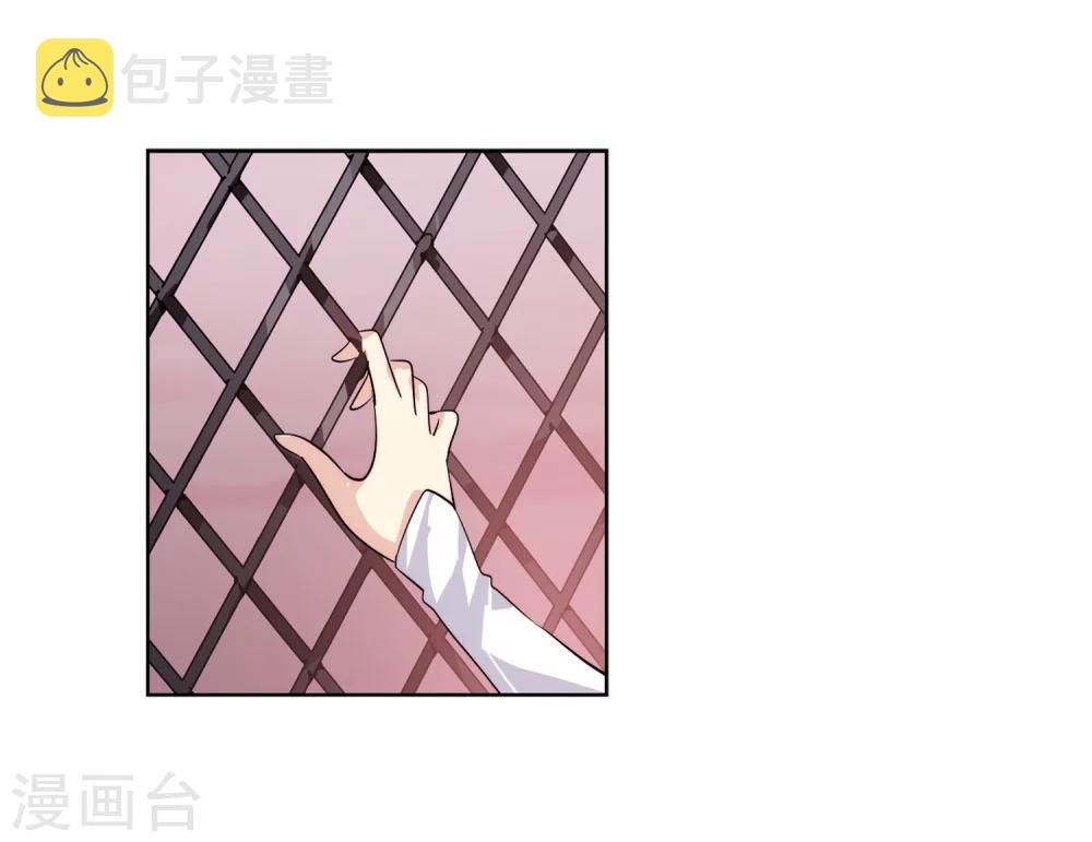 第141话 怀疑的种子325