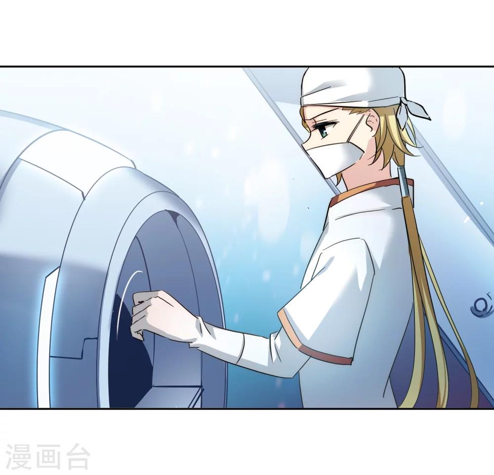 第440话 改造手术216