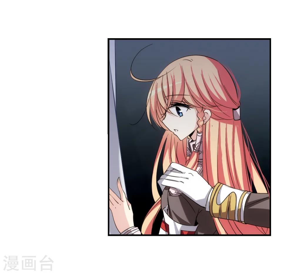 第283话 梦见36