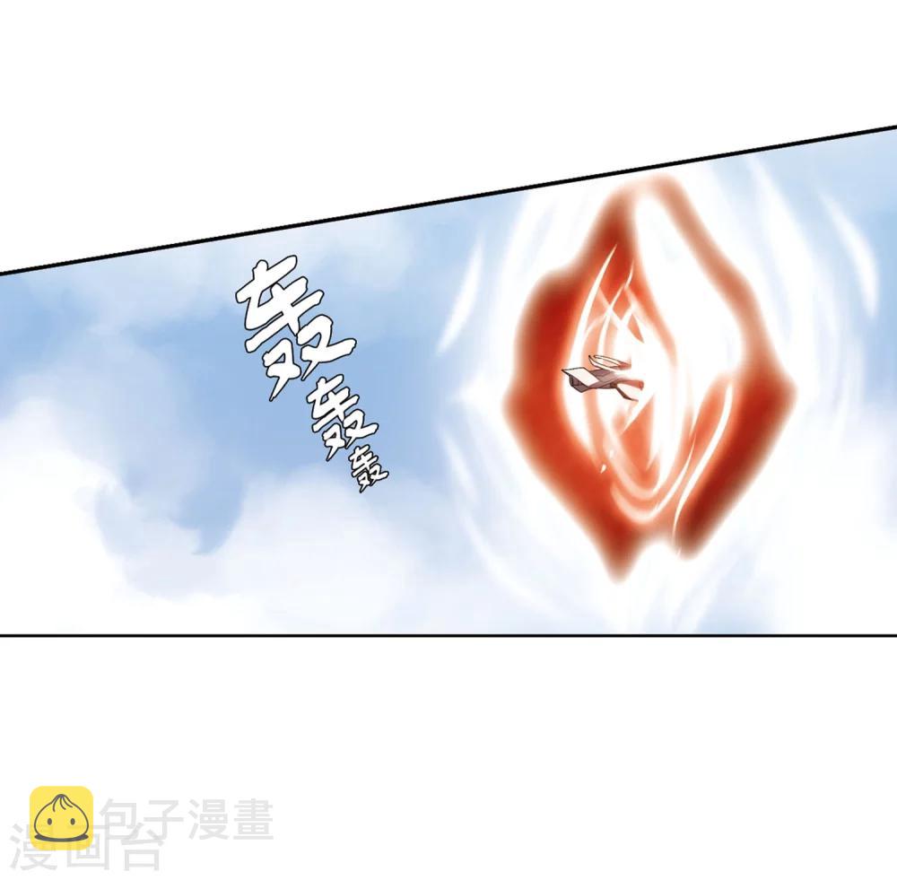 第249话 毒若蛇蠍321