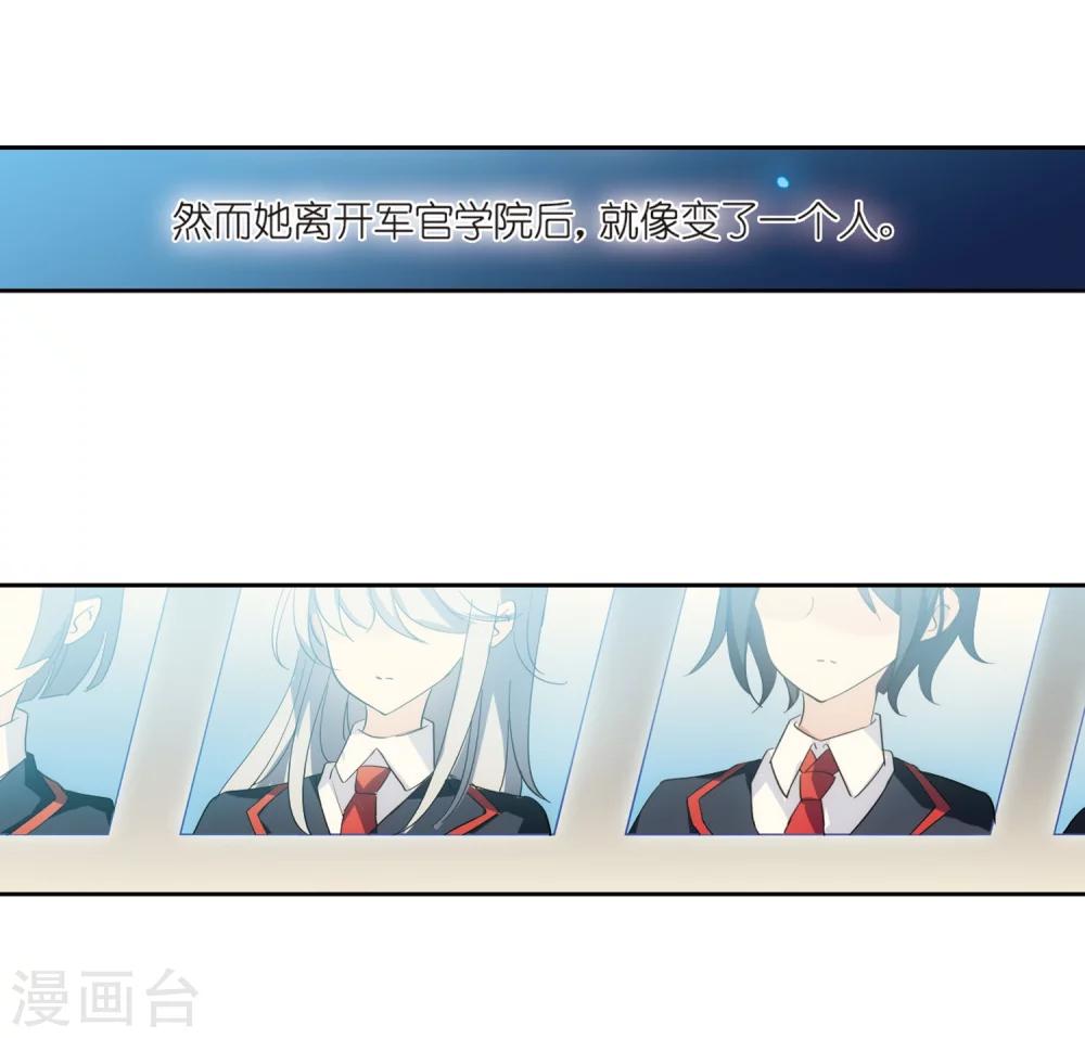 第525话 失去笑容的少女215