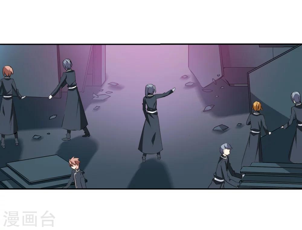 第395话 枪口的指向34