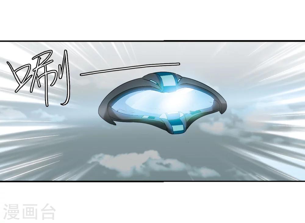第274话 杀手屿修19