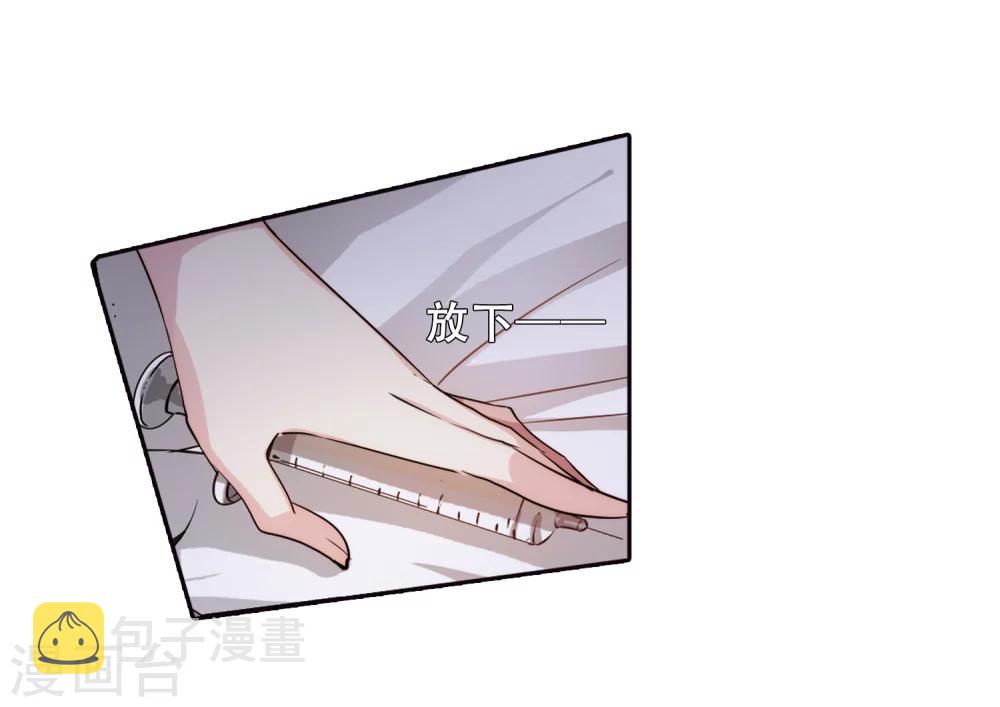 第214话 命运的赌博321