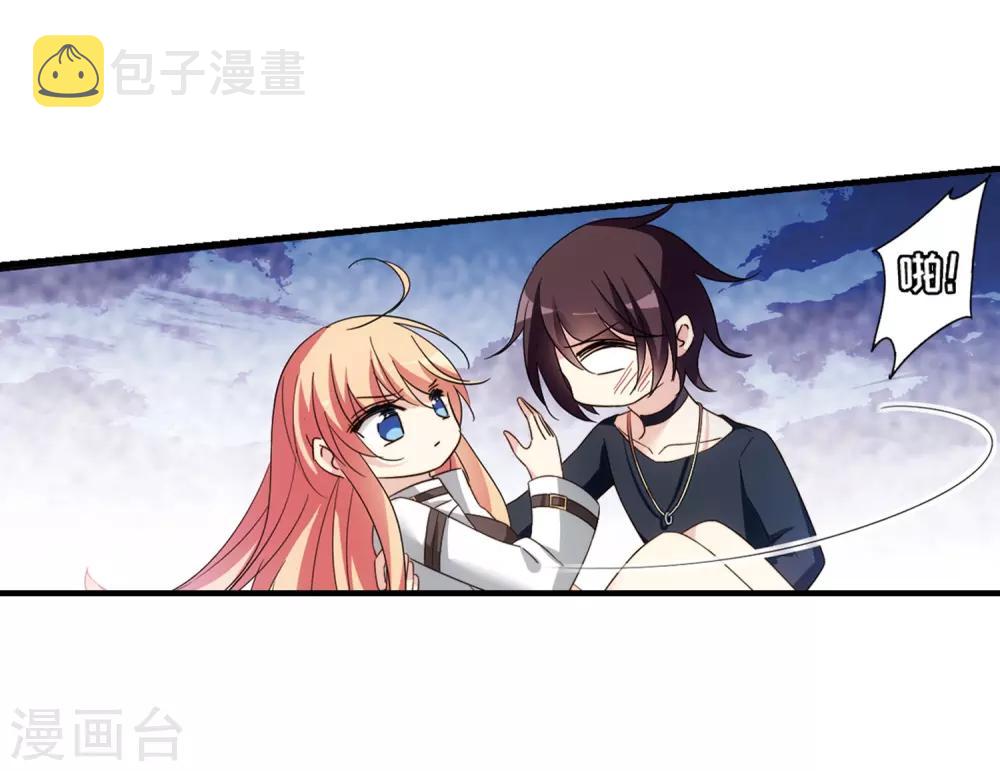 第649话 你是谁116