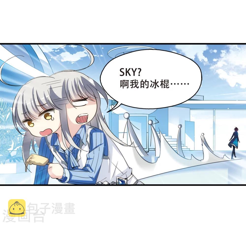 第459话 副作用26