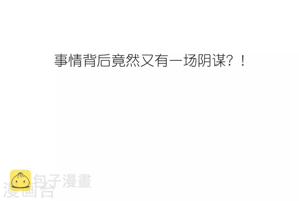 第695话 克星329