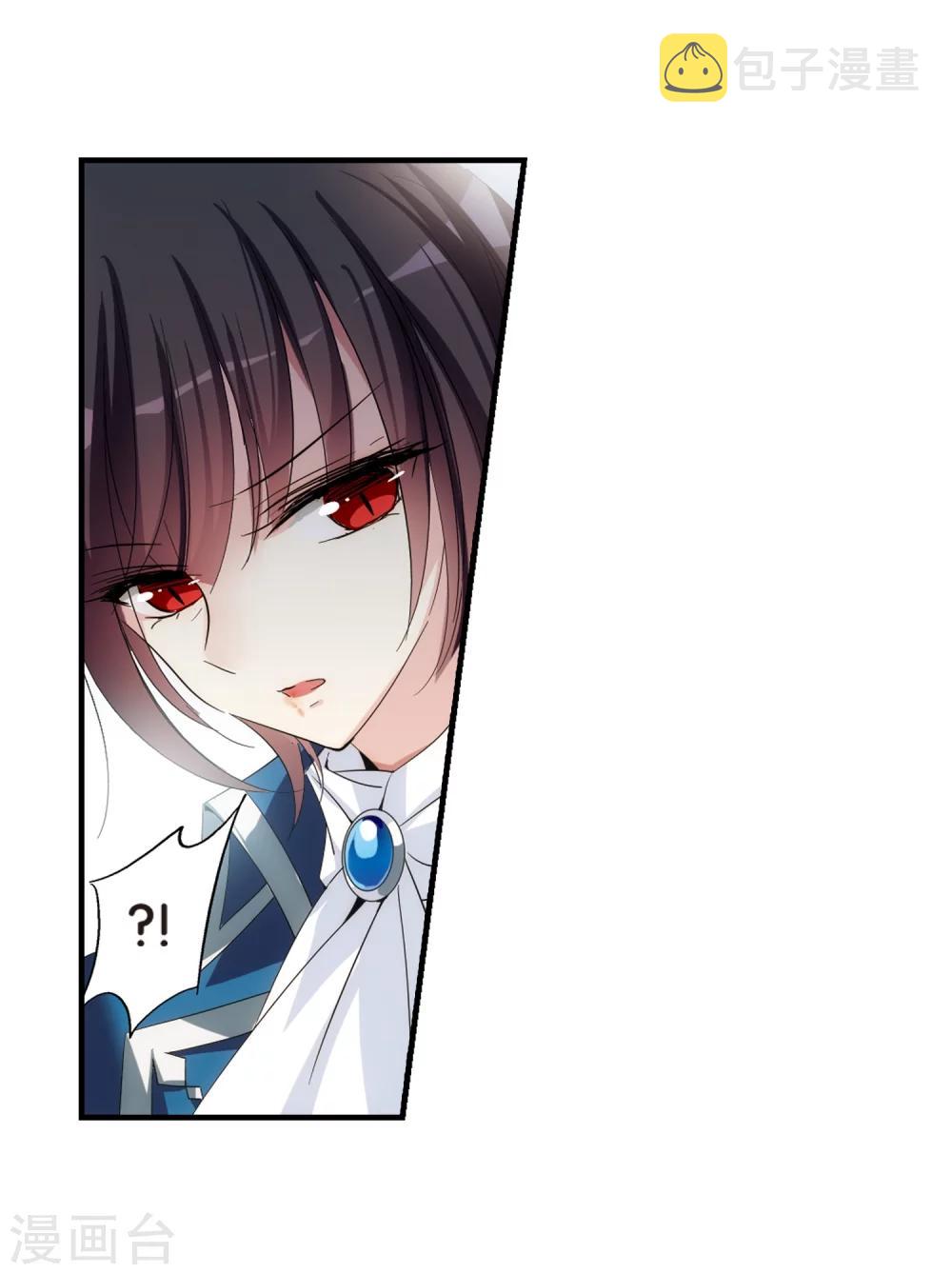 第458话 副作用114