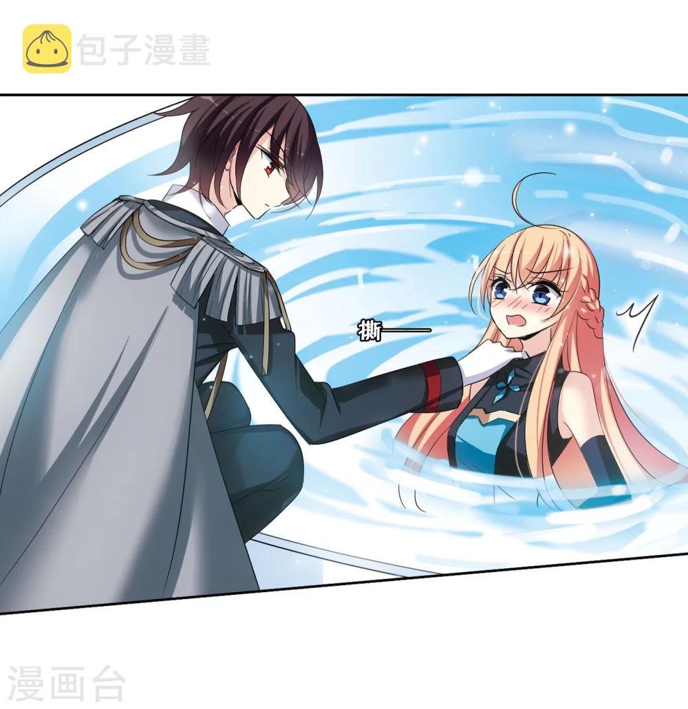 第335话 真正的恶魔113