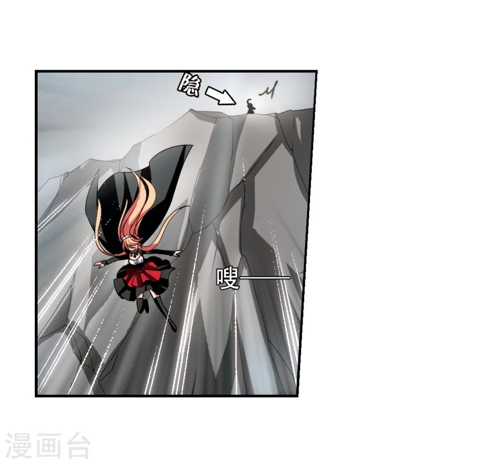 第274话 杀手屿修124
