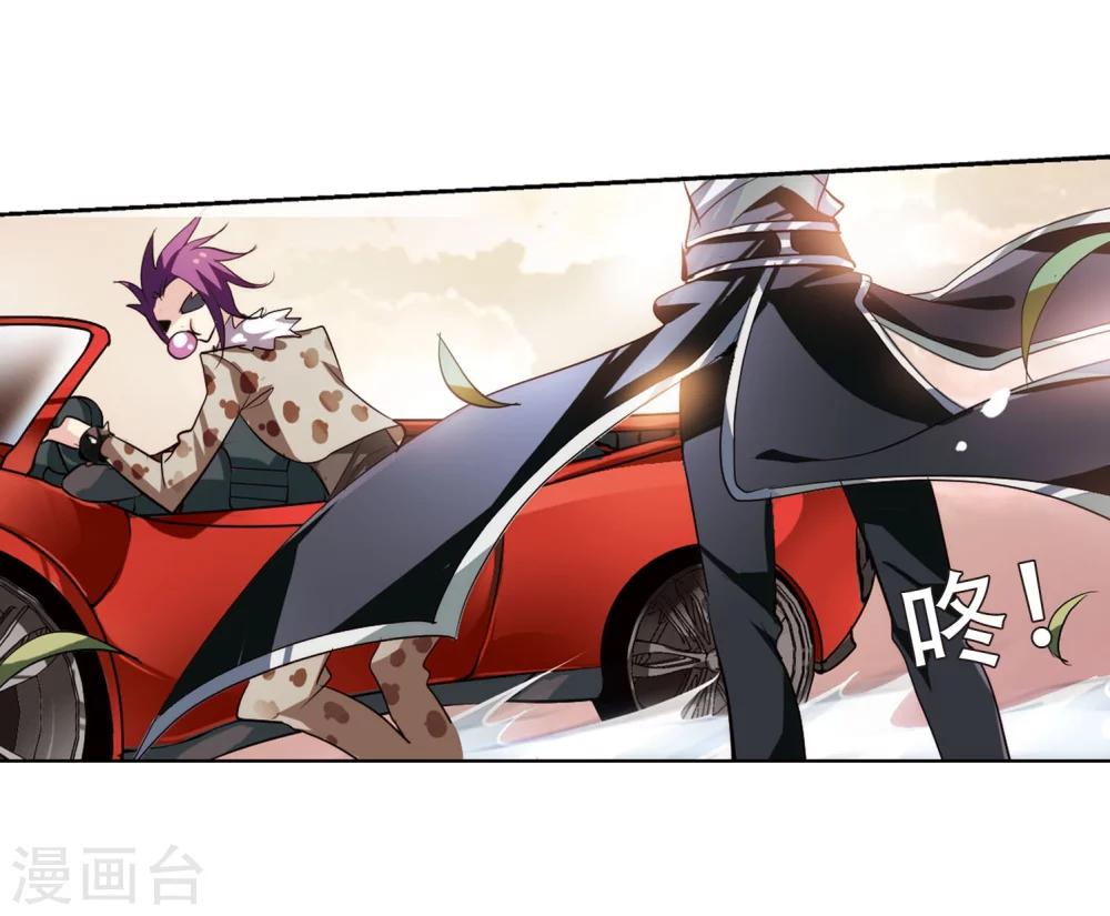 第146话 暮然回首25