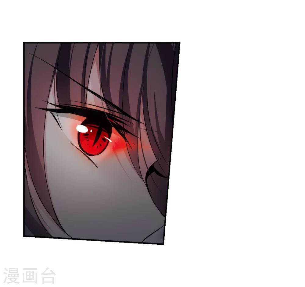第248话 毒若蛇蠍215