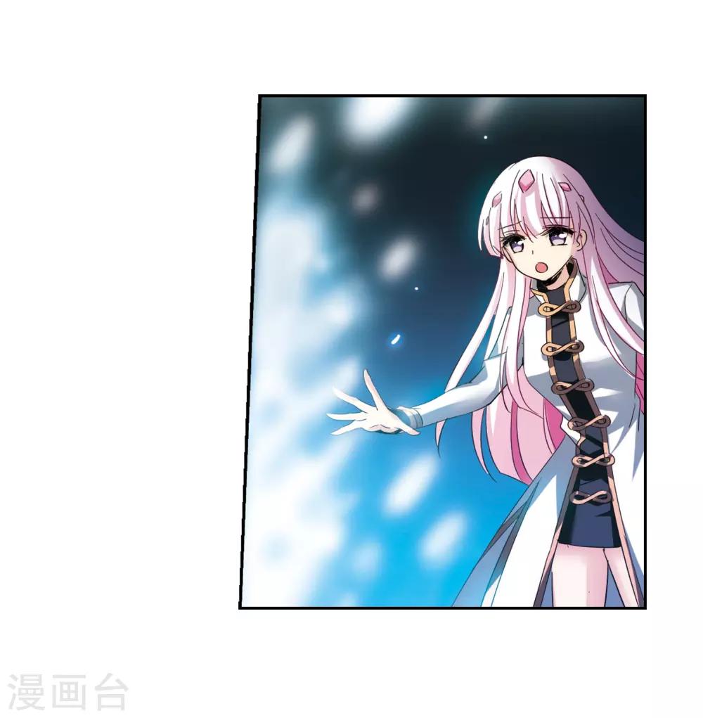 第425话 最後的遗言113