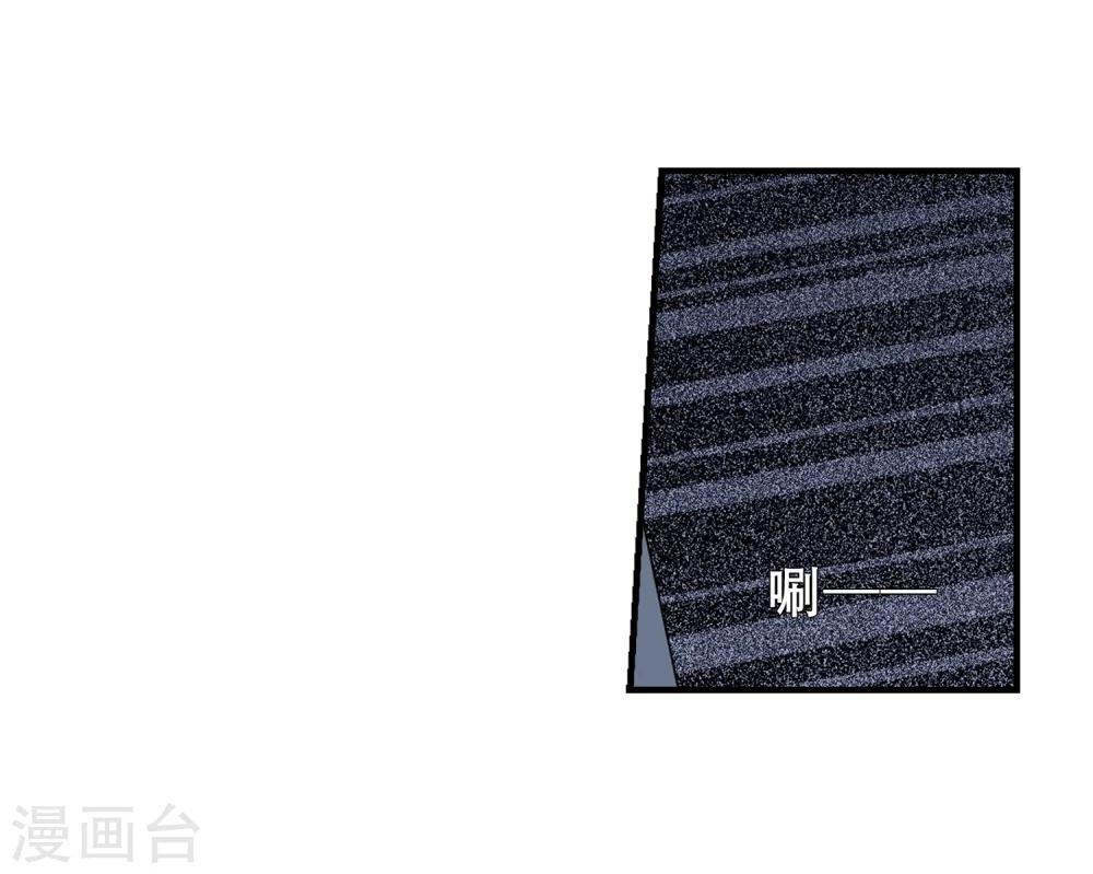 第217话 匿名信137