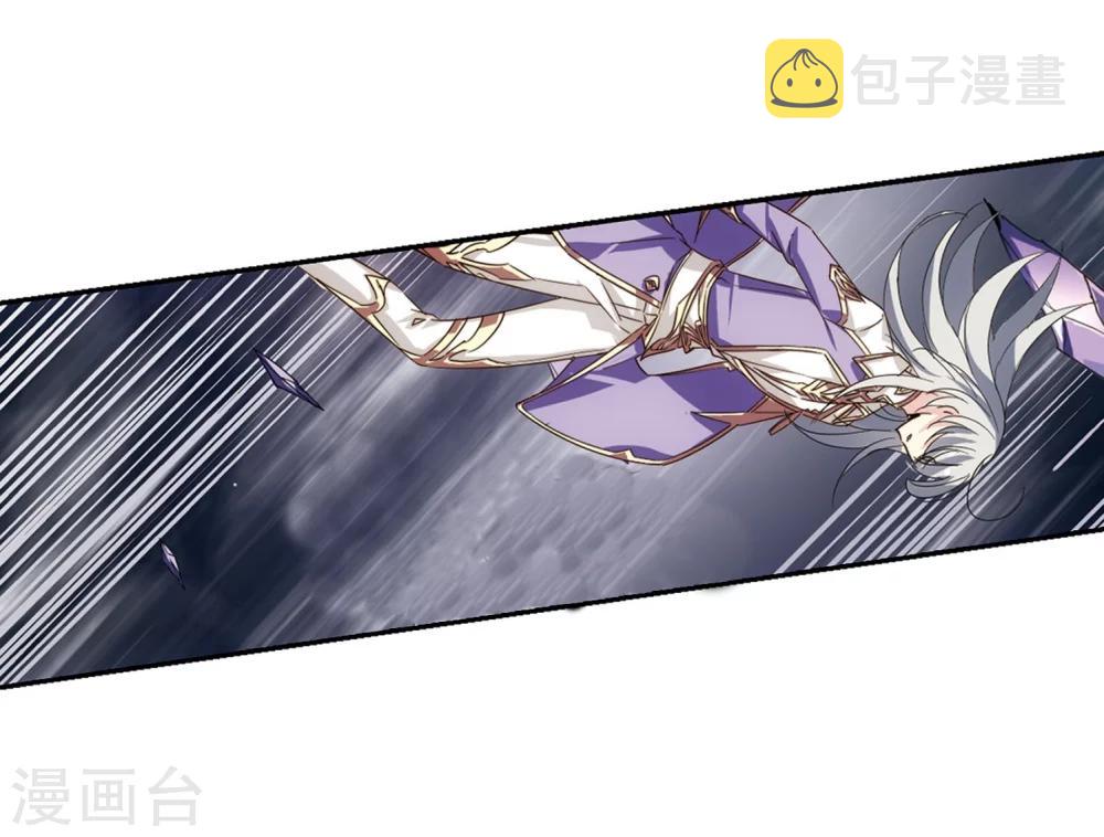 第621话 破碎之音214