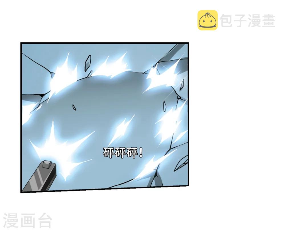 第275话 杀手屿修212