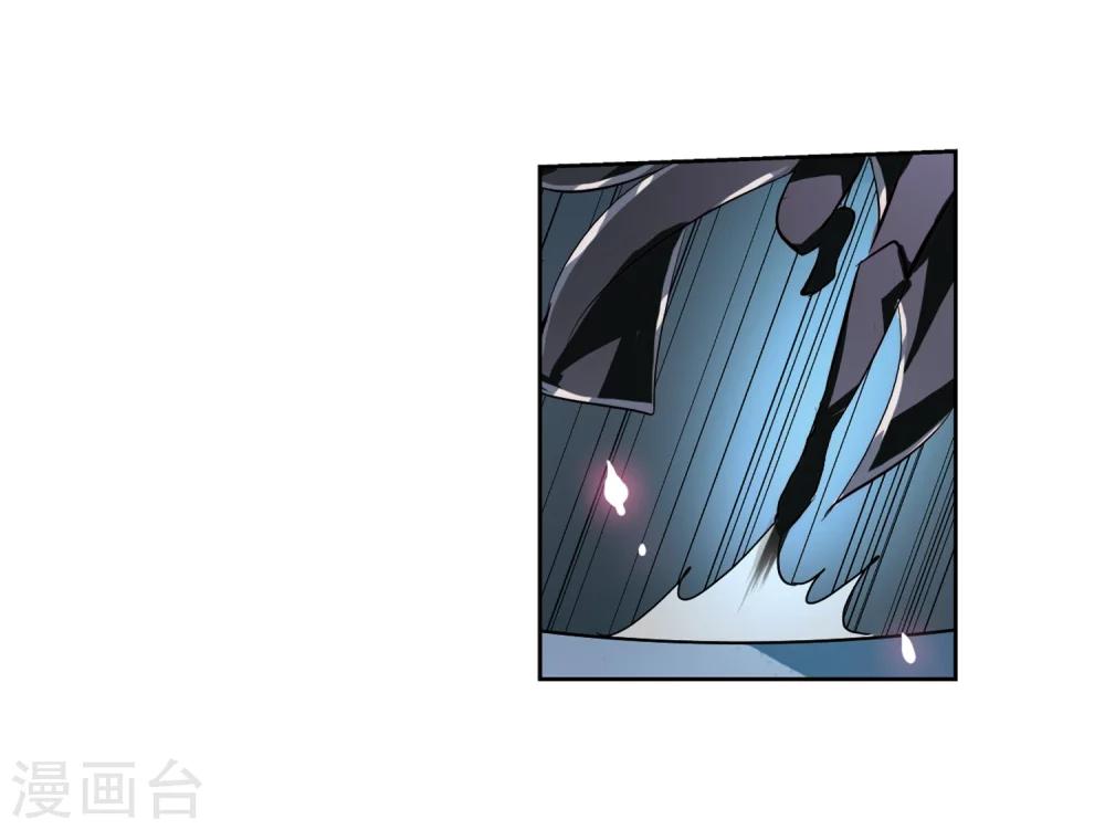 第129话 邀请117