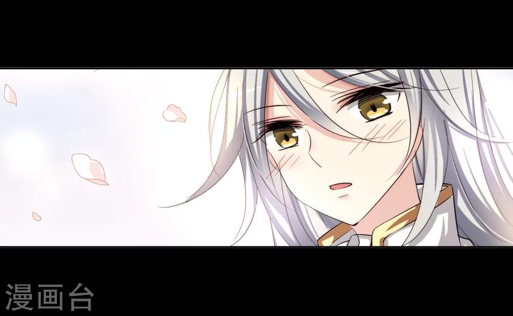 第194话 南柯一梦215