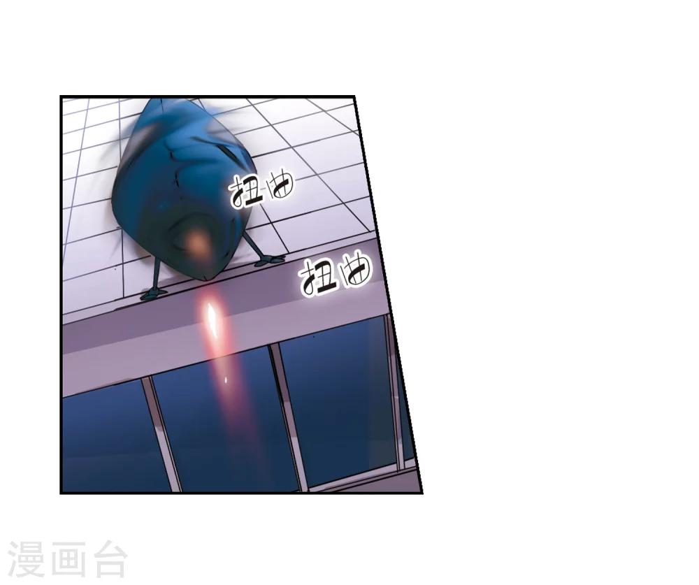 第33话 艾森攻防战221