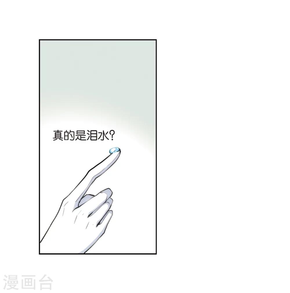 第5话 离博士23
