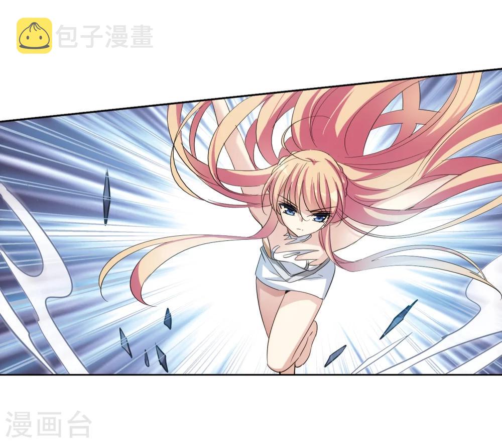 第401话 营救36
