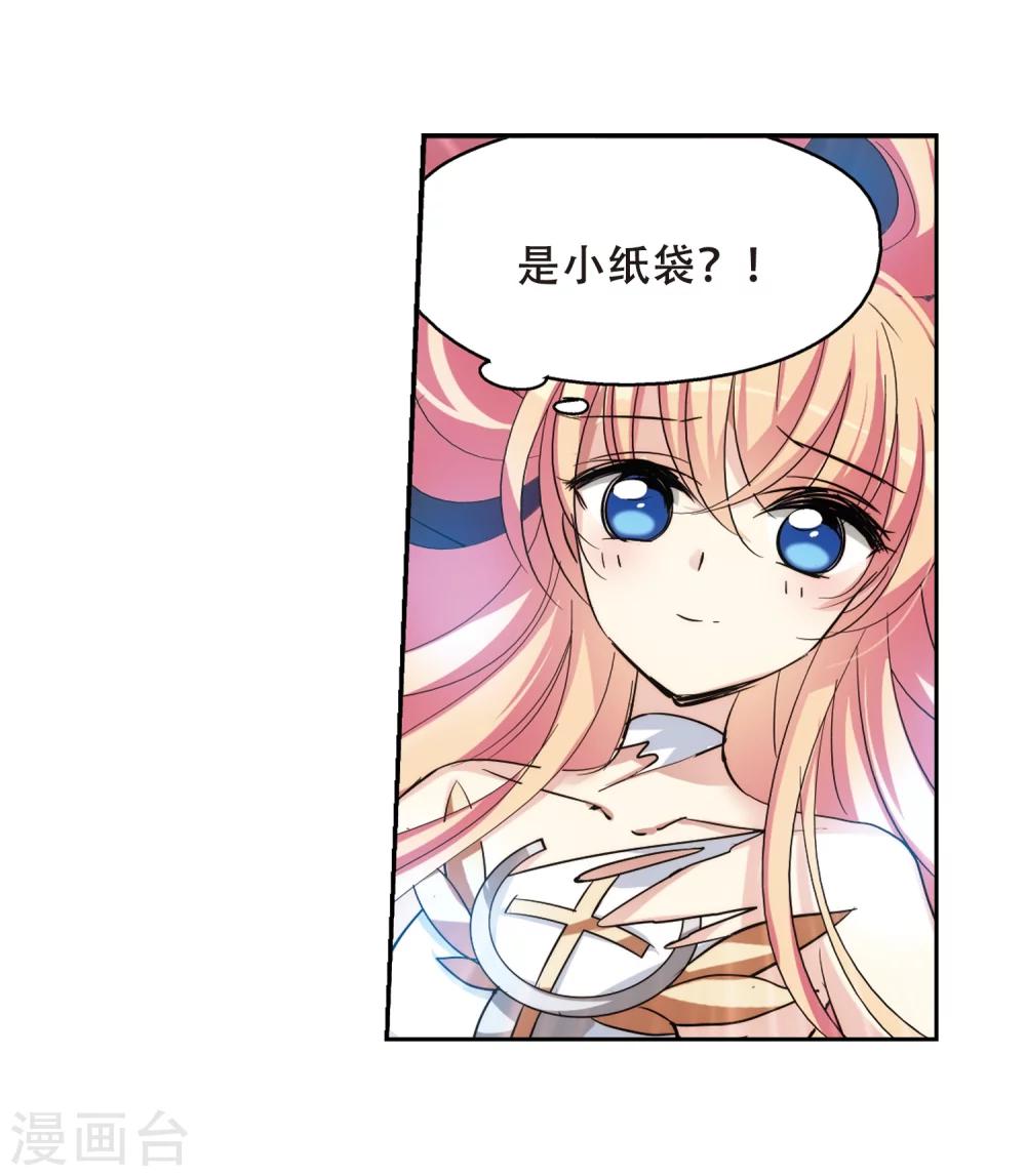第400话 营救211