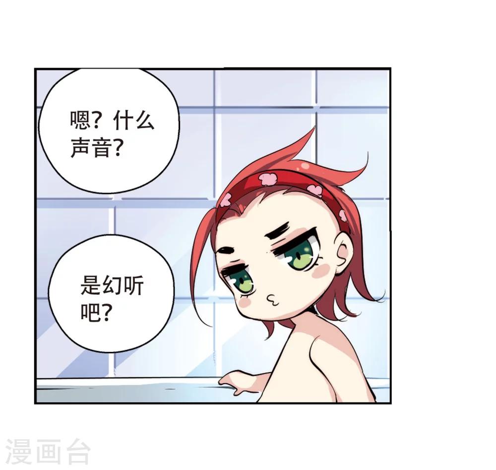 第150话 心意相通323