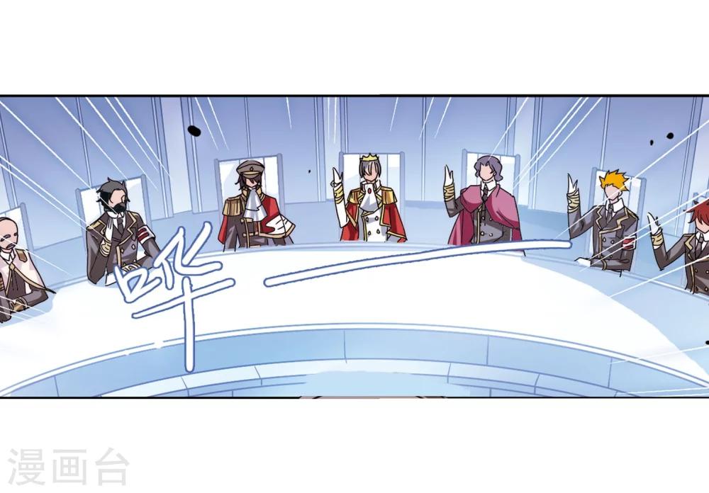 第109话 真相难辨25