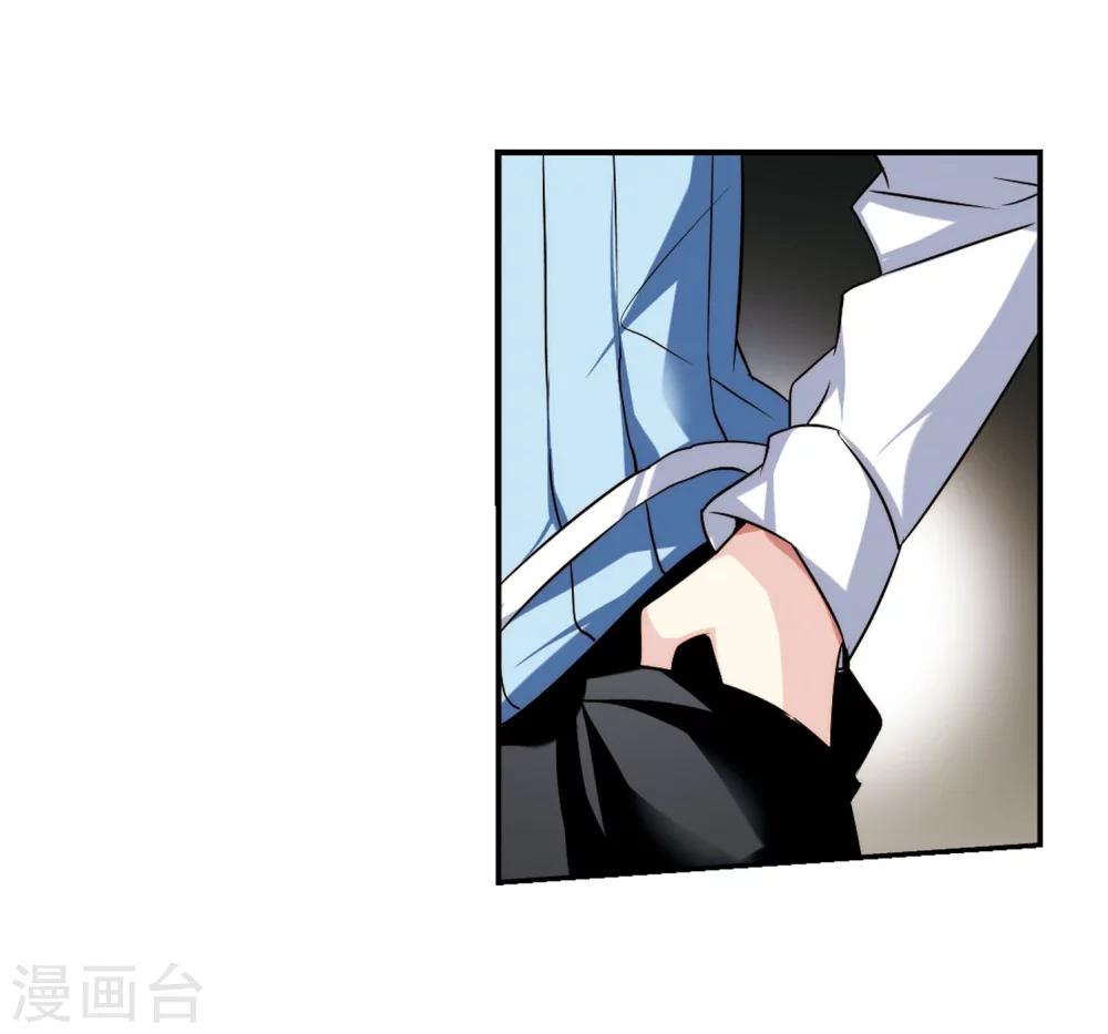 第278话 校园大战214