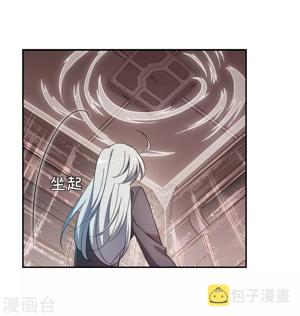 第702话 心有灵犀113