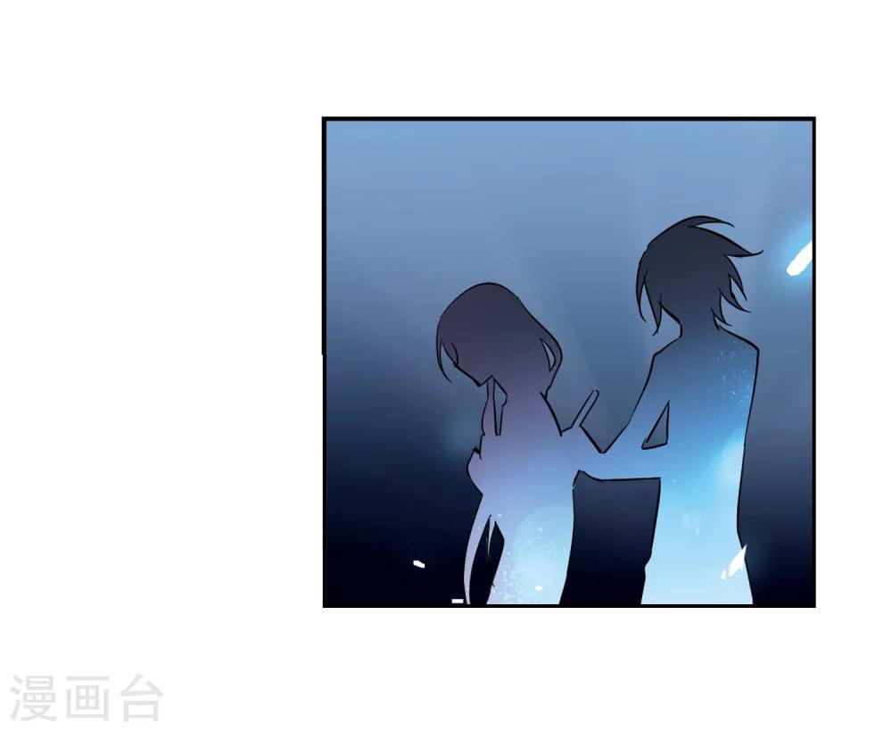 第54话 痛苦与忍耐23