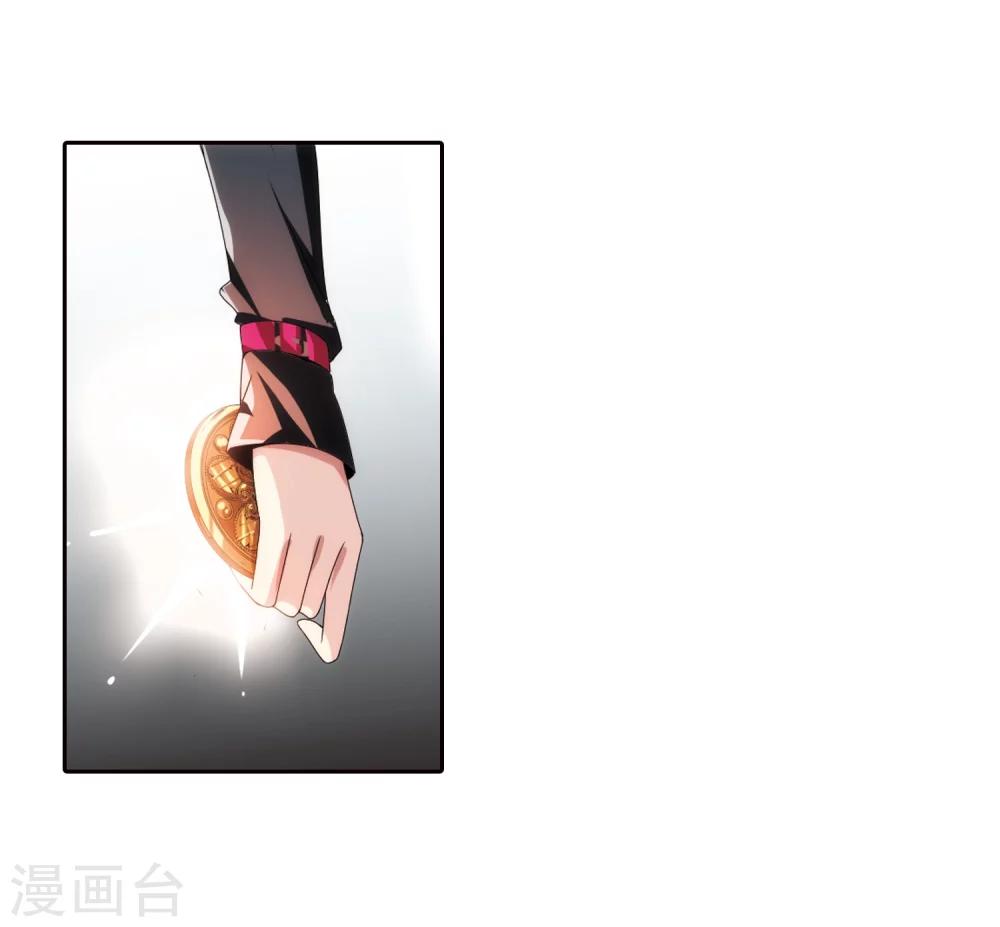 第168话 毒若蛇蠍320