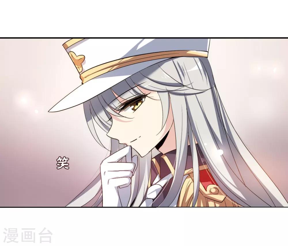 第319话 潜几计划317